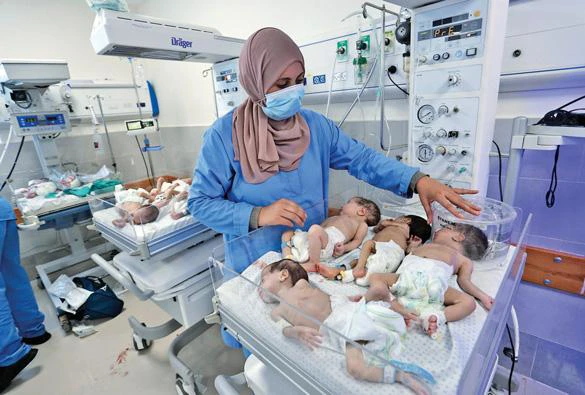 Neonatal Unit